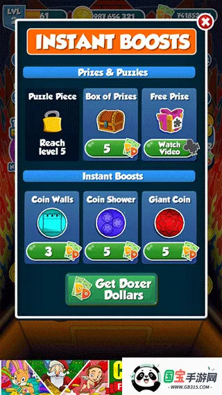 ���������(�ƽ����Ϸ)v41.5 �ֻ����ͼ0