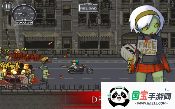 僵尸突围(末日射击游戏)v1.1.1 官方正版截图0