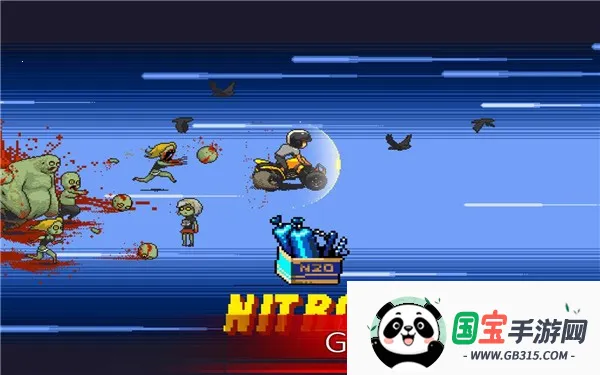 僵尸突围(末日射击游戏)v1.1.1 官方正版截图1