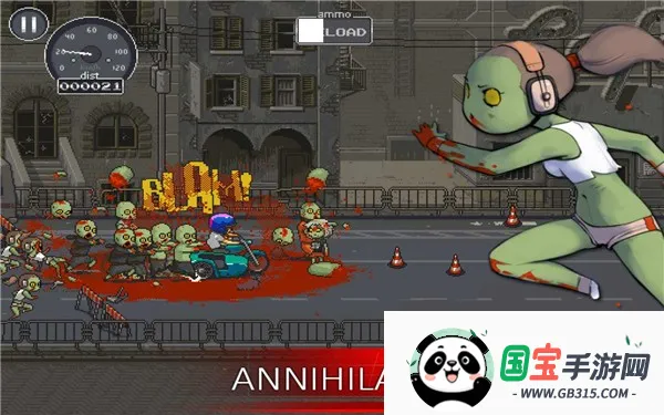 僵尸突围(末日射击游戏)v1.1.1 官方正版截图3