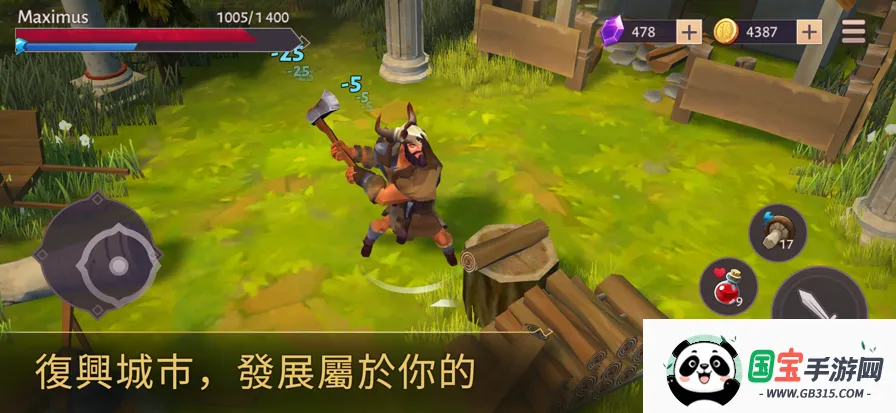 �Ƕ�ʿ����������׿���ֻ���v1.37.0 ��Ѱ��ͼ1