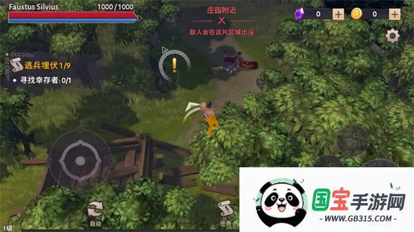 �Ƕ�ʿ����������׿���ֻ���