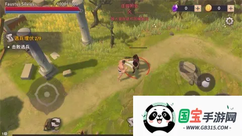 �Ƕ�ʿ����������׿���ֻ���