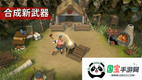 �Ƕ�ʿ����������׿���ֻ���v1.37.0 ��Ѱ��ͼ4