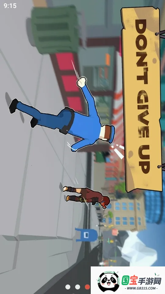 无家可归模拟器(流浪汉生存游戏)v0.0.0.1 官方正版截图1