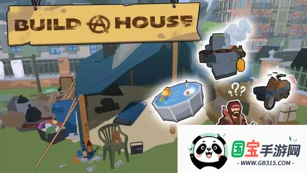 无家可归模拟器(流浪汉生存游戏)v0.0.0.1 官方正版截图3