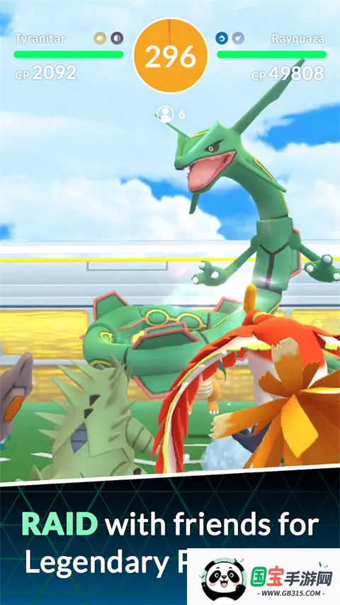 精灵宝可梦Go最新手机版v0.355.0 安卓版截图0