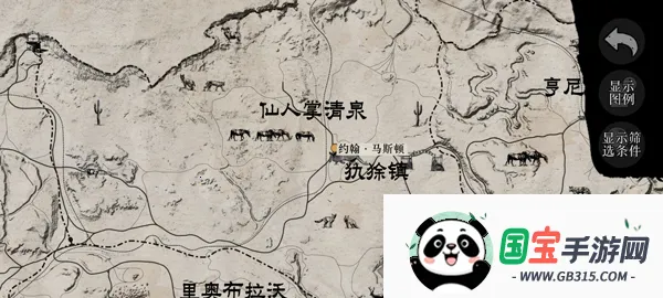 ��Ұ���ڿ;��갲׿���ֻ���