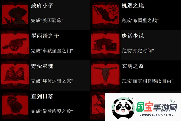 ��Ұ���ڿ;��갲׿���ֻ���