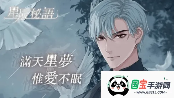 �ǳ�����(��Ů������Ϸ)v1.9.060 �ٷ������ͼ3