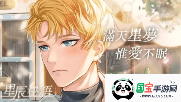 �ǳ�����(��Ů������Ϸ)v1.9.060 �ٷ������ͼ2