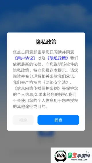 准准天气2026最新版本 准准天气2026最新版本