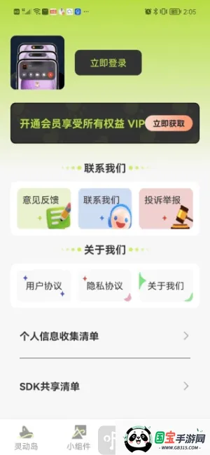 �����������(�����������)