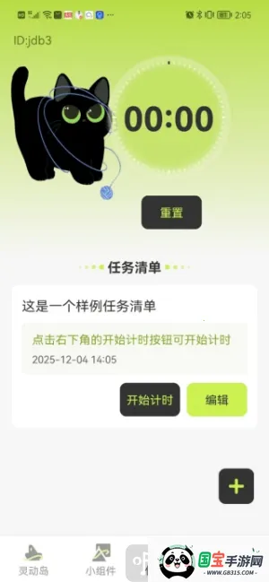 �����������(�����������)