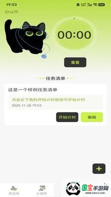 �����������(�����������)