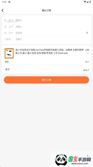 ���ֻ����г���׿���ֻ���