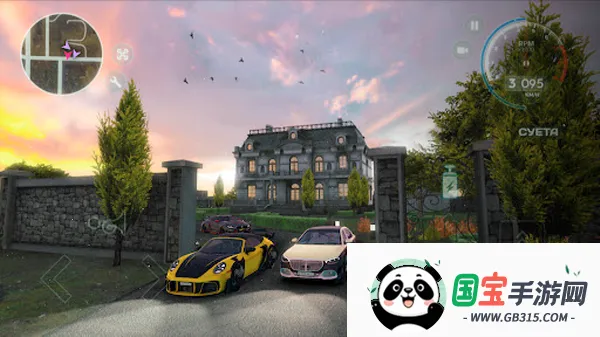 俄罗斯乡村赛车手(俄罗斯赛车游戏)v0.4.0 安卓版截图1