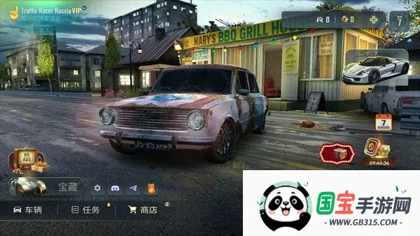 俄罗斯乡村赛车手(俄罗斯赛车游戏) 俄罗斯乡村赛车手(俄罗斯赛车游戏)