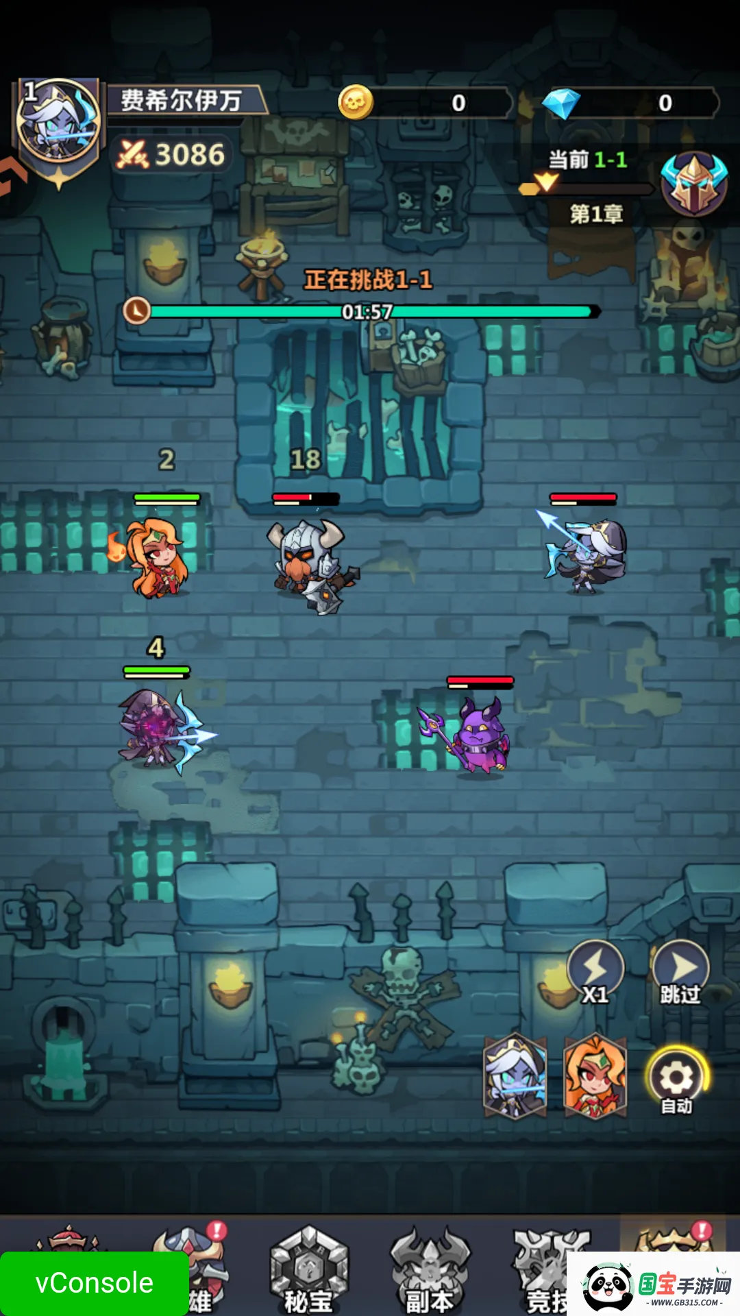 ս���뽣2026���°汾