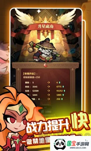 ս���뽣2026���°汾