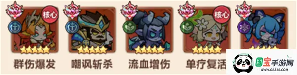 ս���뽣2026���°汾