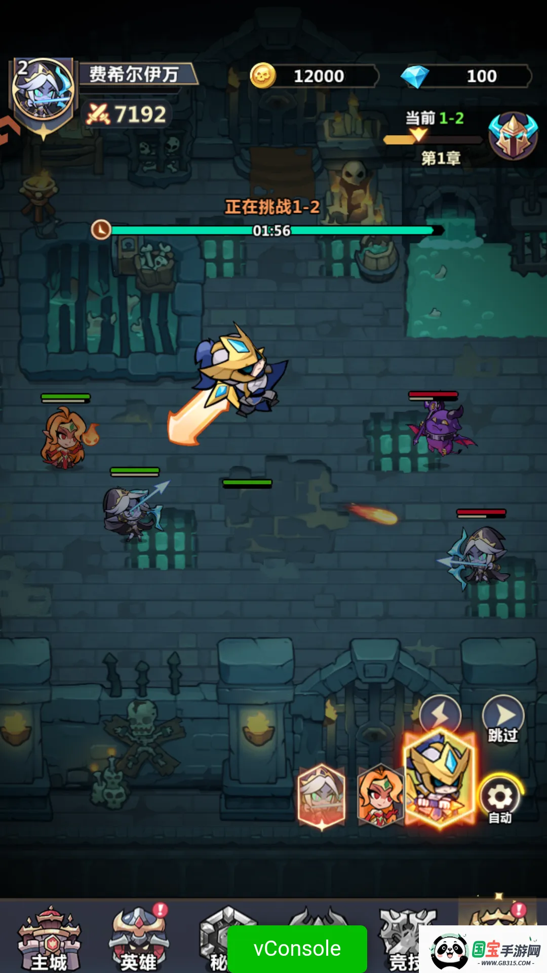 ս���뽣2026���°汾