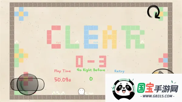 绘梦笔记2026下载安装v0.0.5 官方正版截图3