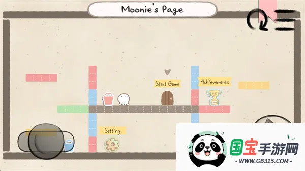 绘梦笔记2026下载安装 绘梦笔记2026下载安装