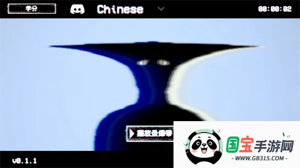 恐怖录像带2026下载安装 恐怖录像带2026下载安装