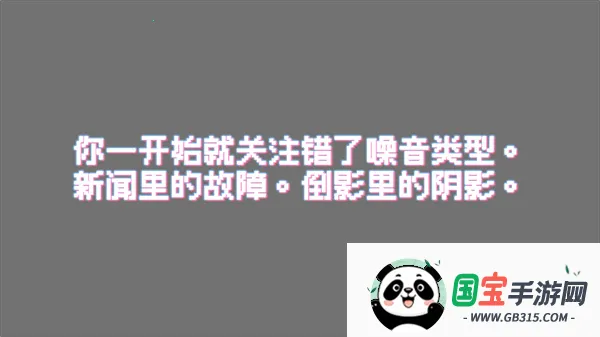 恐怖录像带2026下载安装 恐怖录像带2026下载安装
