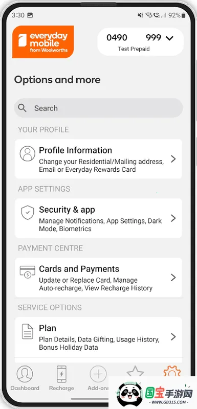 Woolworths(超市购物软件)v8.1.2 免费版截图4