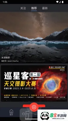 Ѳ�ǿ�2026���ذ�װ