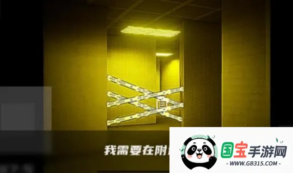 �򿪺��ҹ���(�ֲ�������Ϸ)v1.6.2 �ֻ����ͼ4