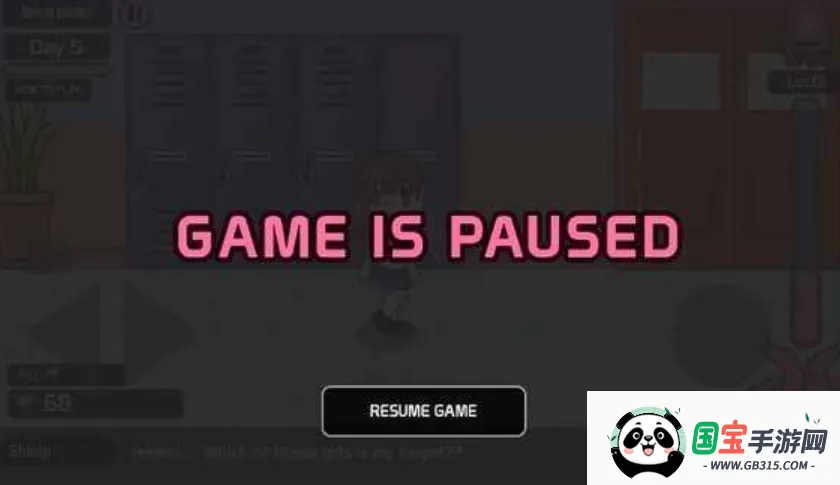 触手柜子2移植(触手抓捕小游戏)v1.4.03 官方正版截图3