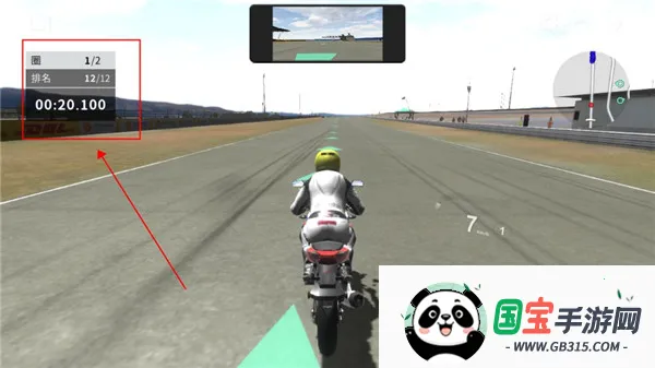 ��ʵĦ��2��׿���ֻ���