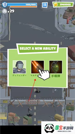 ����ĩ���Ҵ���(��ʬ�������)