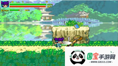 炎龙传说3双燕(动作闯关游戏)v1.0.0.0 免费版截图2