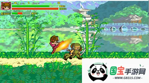 炎龙传说3双燕(动作闯关游戏) 炎龙传说3双燕(动作闯关游戏)