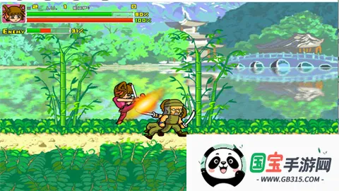 炎龙传说3双燕(动作闯关游戏) 炎龙传说3双燕(动作闯关游戏)