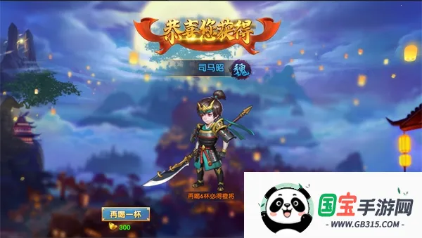 龙之剑圣(剑圣折扣版游戏) 龙之剑圣(剑圣折扣版游戏)