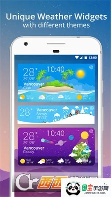 时刻天气(天气查询软件)v1.13 免费版截图3