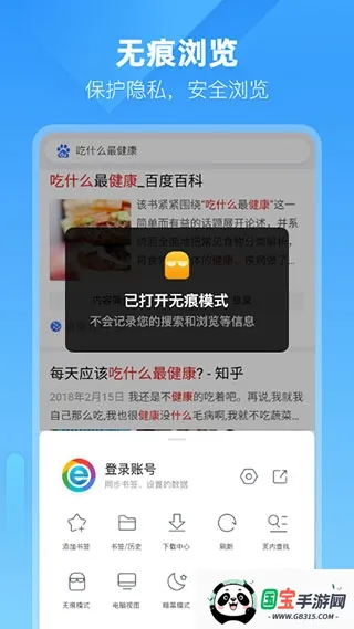 С��˫���������׿���ֻ���