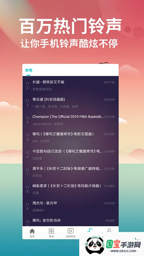 修图去水印2026官方正版 修图去水印2026官方正版