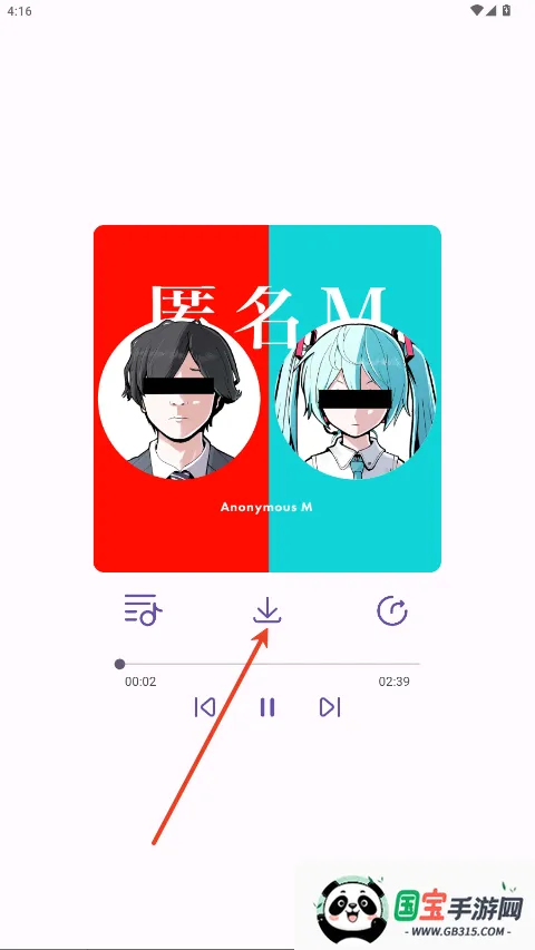 MikuMusic(�������ֲ�����)