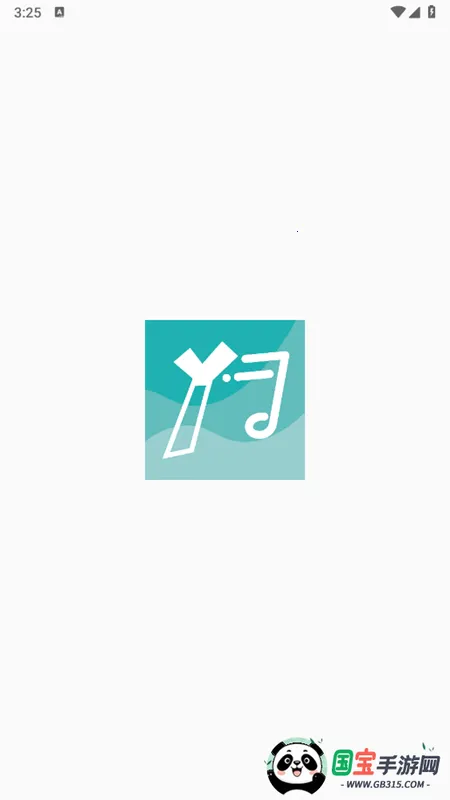 MikuMusic(�������ֲ�����)v1.3 ��׿���ͼ3
