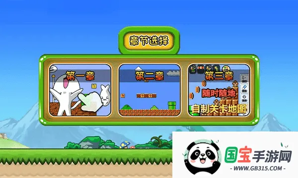 �޵�è��°�׿���ֻ���