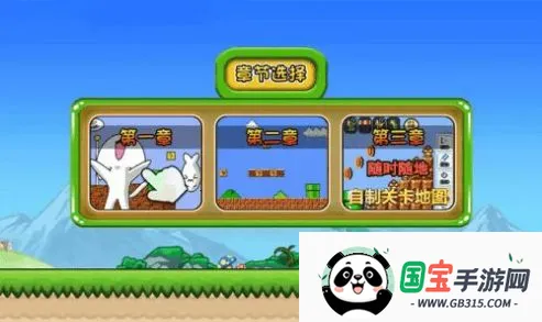 �޵�è��°�׿���ֻ���