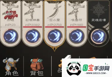 ս��ֹ�������ֻ���