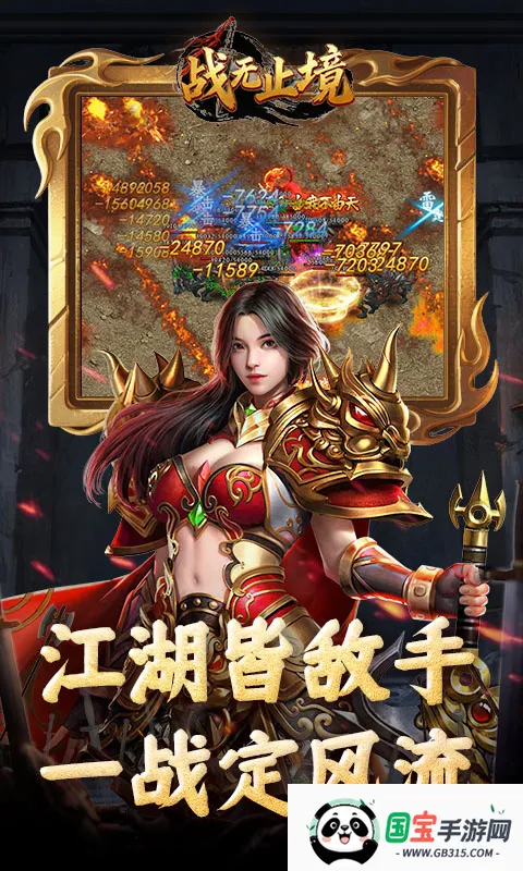 ս��ֹ�������ֻ���