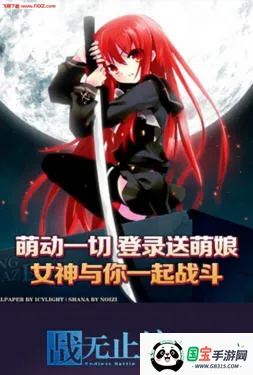 ս��ֹ�������ֻ���